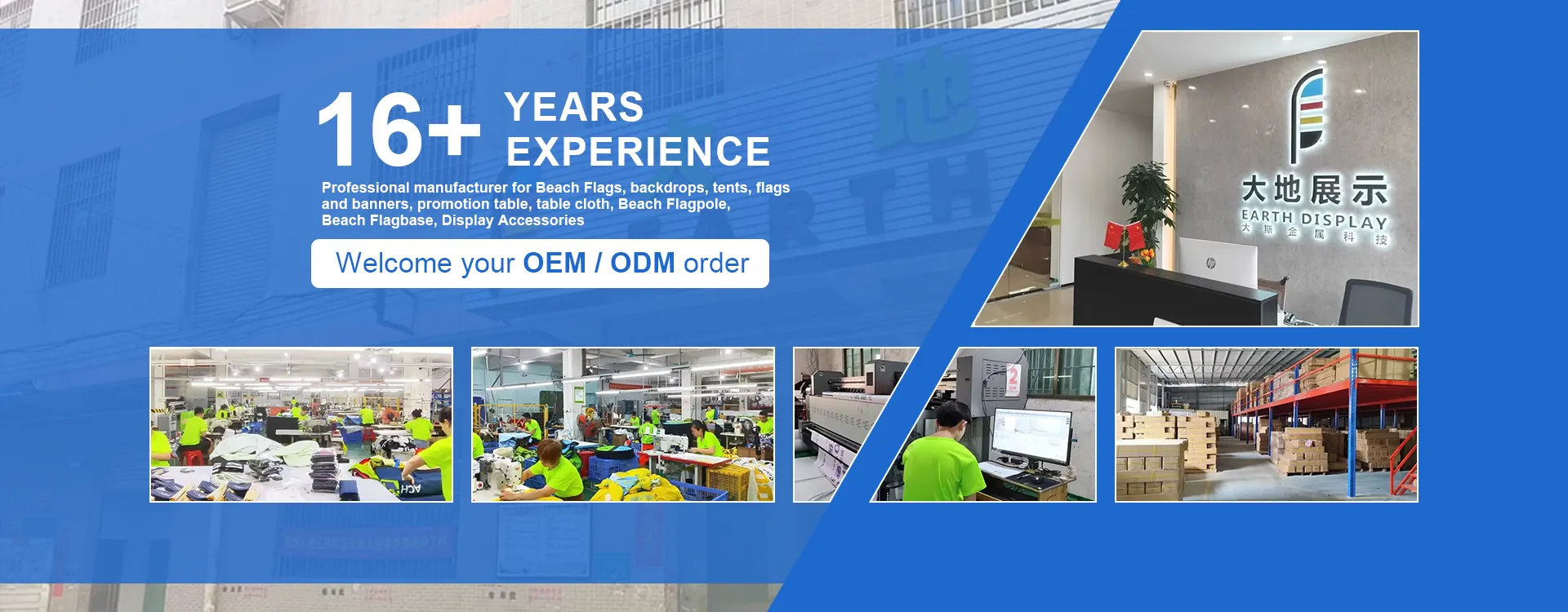 Producator de suporturi pentru fundal