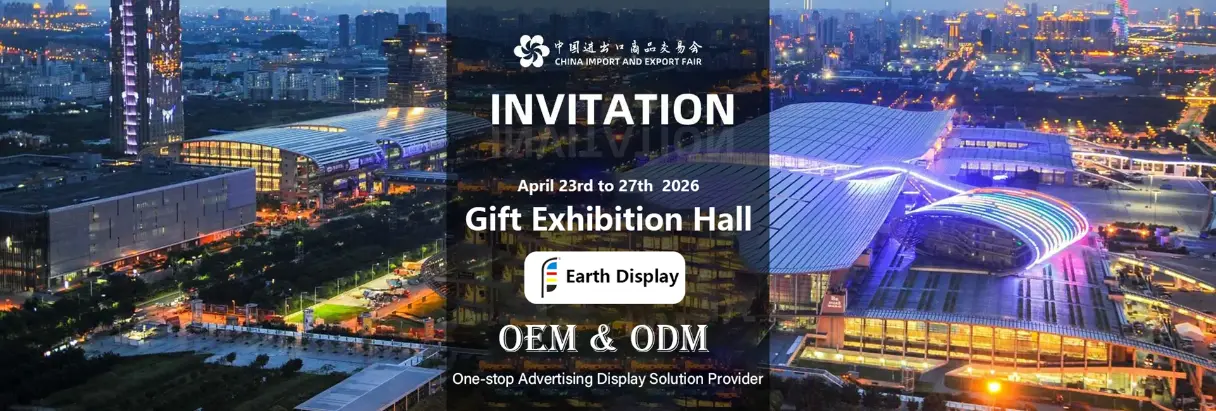 Subiect: Târgul din Canton 2026 – Să ne întâlnim în persoană + să ne vedem fabrica